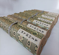 江源春画全集之春画秘谱大观-中国古代春宫绘画全集